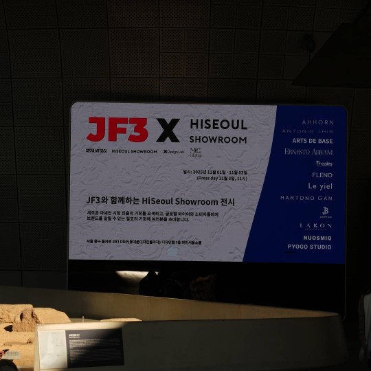 Dari Jakarta ke Seoul dan Busan: JF3 Perkuat Pertukaran Fashion Indonesia–Korea Selatan